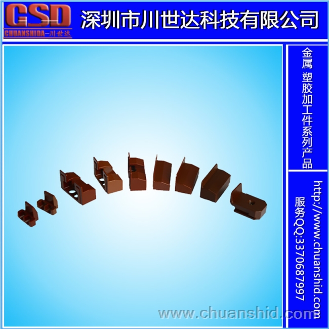 PI GUIDE，絕緣導(dǎo)塊，分離式基板guide