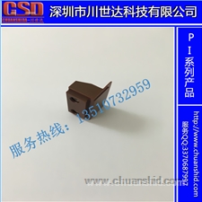 PI 墊塊，導塊，導向塊，導軌
